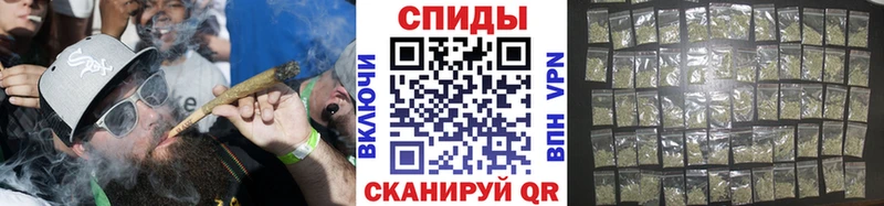 Бутират оксибутират  Новокузнецк 