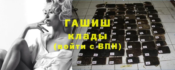 прущие крисы Богданович
