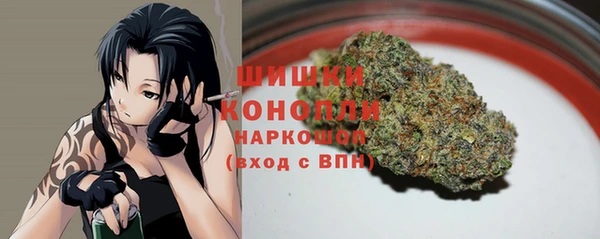 кокс Беломорск