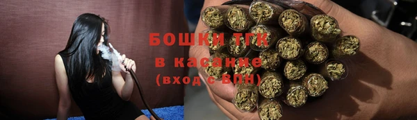 кокс Беломорск