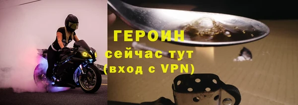 кокс Беломорск