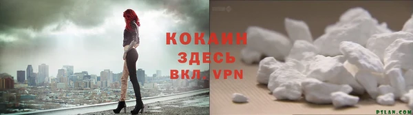 кокс Беломорск