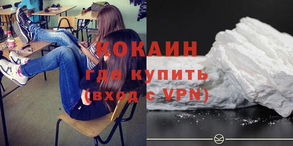 прущие крисы Богданович
