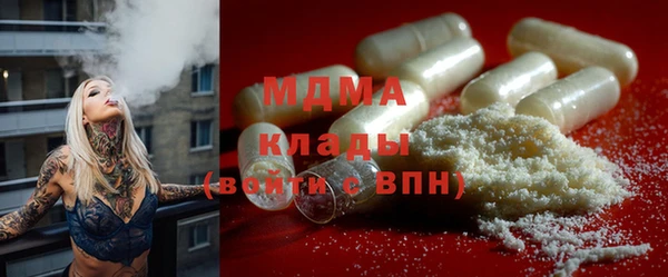 кокс Беломорск