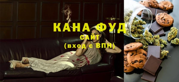 кокс Беломорск