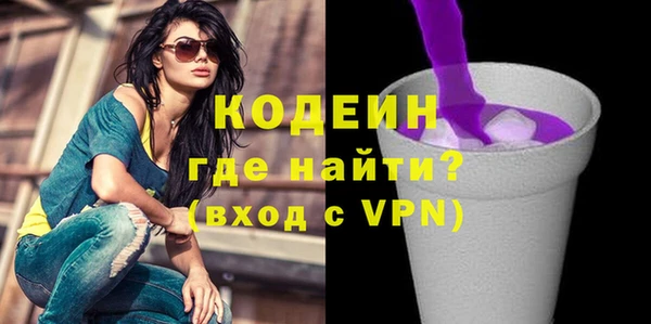 прущие крисы Богданович