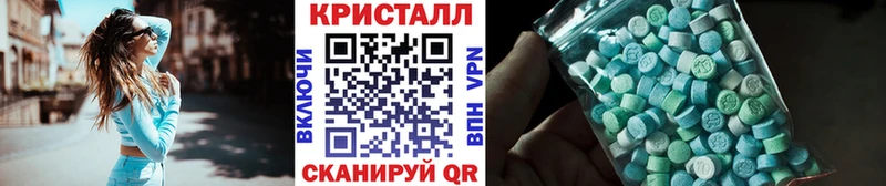 Метамфетамин витя  Новокузнецк 